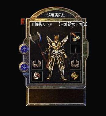 ����������ԸߵͶԽ�ɫ��Ӱ�첻�ɺ���