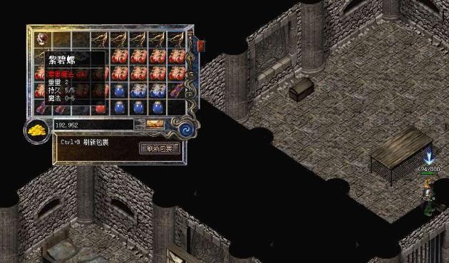 ����˽��ҩƷʹ��Ҫע���ض������ı仯