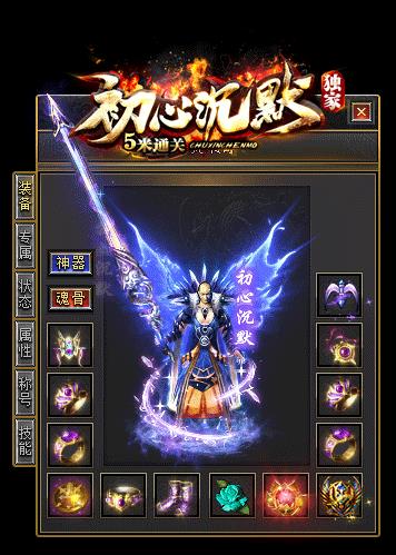 �������װ�����Դ�����Щʵ���Ե�������