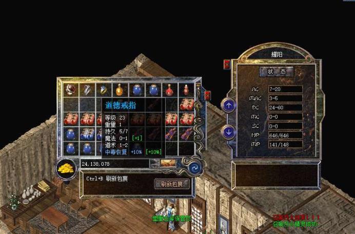 ��ʢ����˽������������ɲ��蹥��ָ��