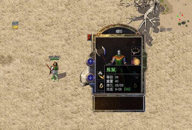 �¿�1.80�ϻ�������ս��