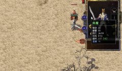 ���淢�������������ս�����޴���ʵ��