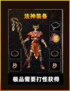 ���淨ʦ��ǿ���������Ĳ��Ժʹ�ʩ