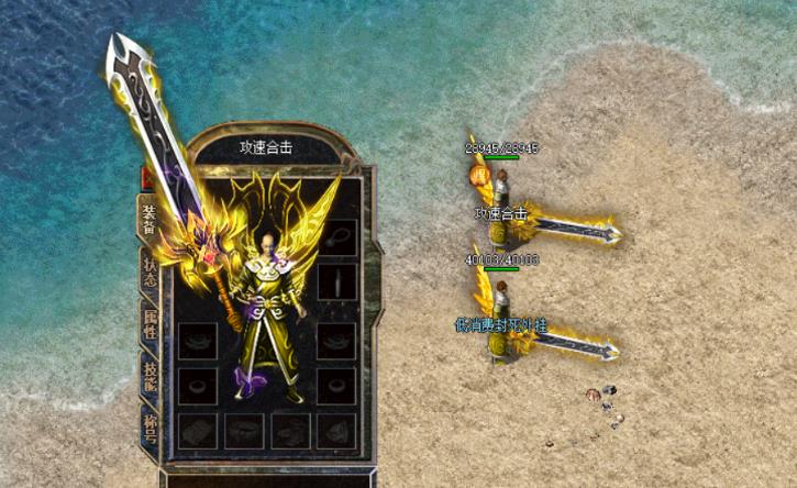 �¿�����˽���������Զ�սʿ��Ӱ���ش�