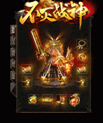 ��ɫPKֵ���࣡������������״̬�ķ���