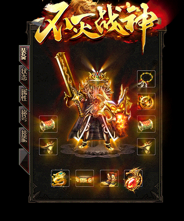 ��ɫPKֵ����