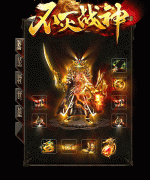 �Ҵ���˽����վ���������Ӵ���Ʒ�ʰ汾