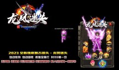 �¿�����sf��������ʿ��Ȼ��ǿ���Ƽ�ְҵ