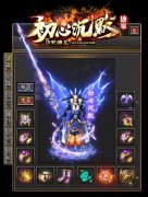 ��ʢ����������޹��ؼ汸սʿ���ɼ�