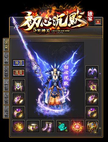 ��ʢ����������޹��ؼ汸սʿ���ɼ�