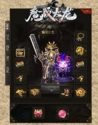 ��ȷ��ѡ��ְҵ�������Ϸ�ĵ�һ��