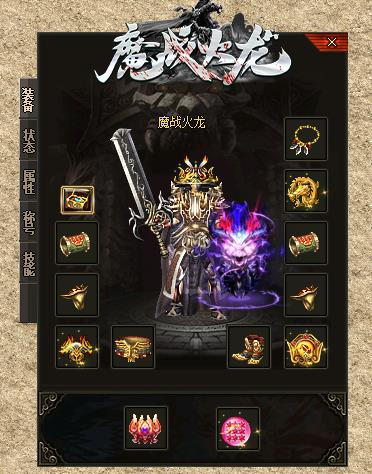 ��ȷ��ѡ��ְҵ�������Ϸ�ĵ�һ��