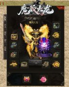 ��Щװ�����ױ�ֵ,ֵ�����ǳ��ڳ��У�