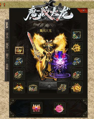 ��Щװ�����ױ�ֵ,ֵ�����ǳ��ڳ��У�