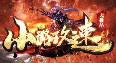 ��Ϸ�г��ڱ������Ȳ��Ե��淨����Щ��