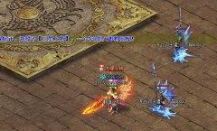 1.80火龙传奇为何大家喜欢选择道士职业?