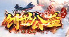 Ӣ�ۺϻ��������ֳɳ�·���滮����