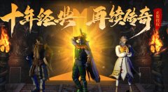 ��ʢ����Ѫ�������־��������ɱ���