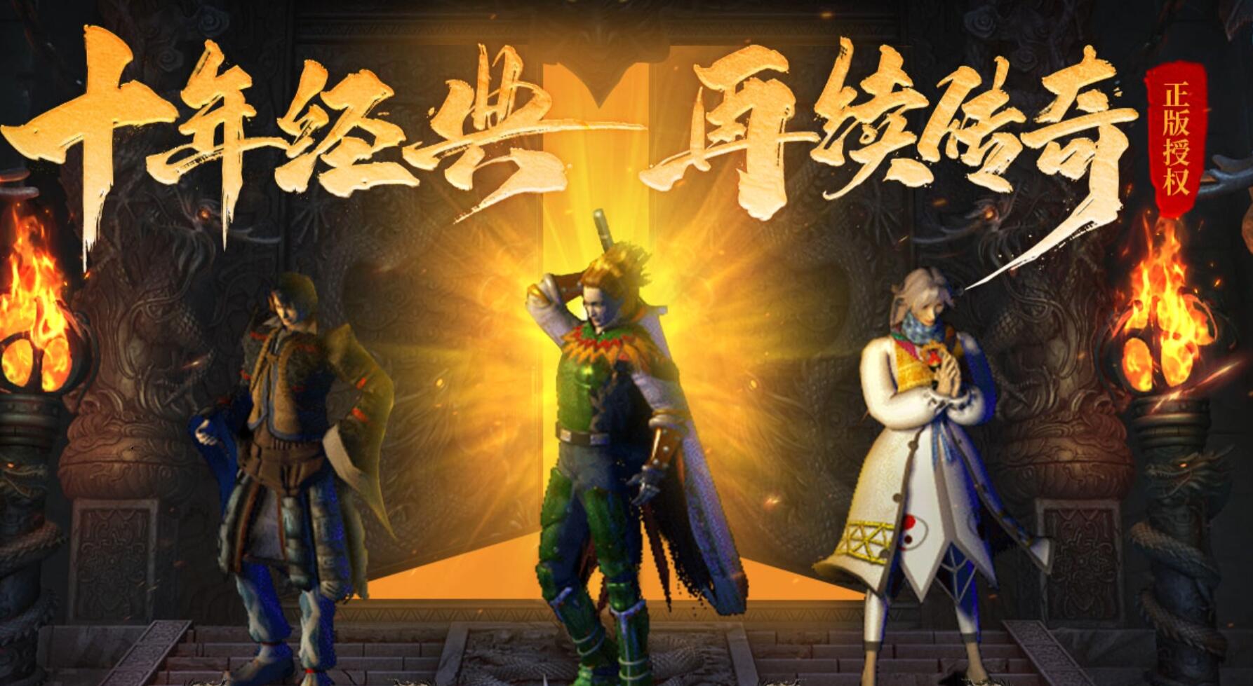 ��ʢ����Ѫ�������־��������ɱ���