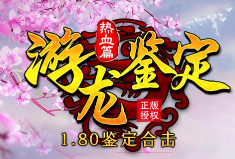 ��ʢ��������ϻ�