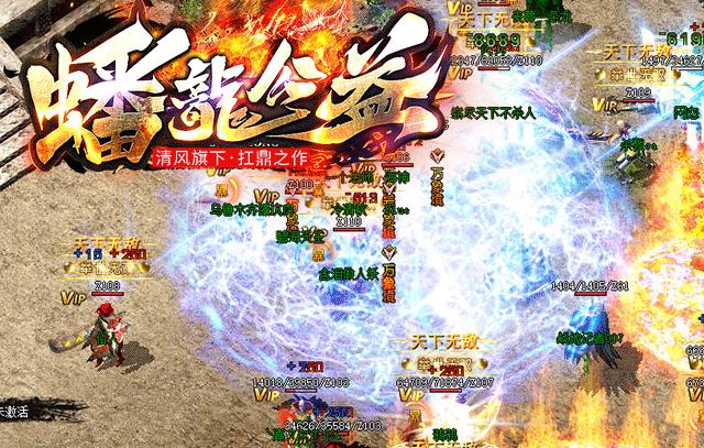 ���洫��˽��ע����ҹ�ƽ������Ϸ����