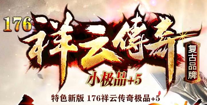 1.76����˽��սʿ��ô�������Ч�ʣ�