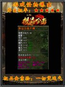 �ϻ�����˽����Һ����������Ե�Ż��ǿ