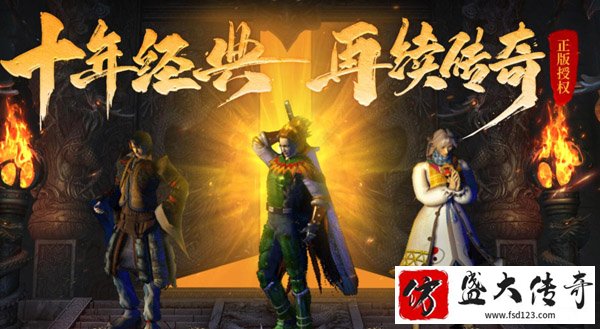 ��ʢ����ǿ��װ�����Ի����Щ���ԣ�