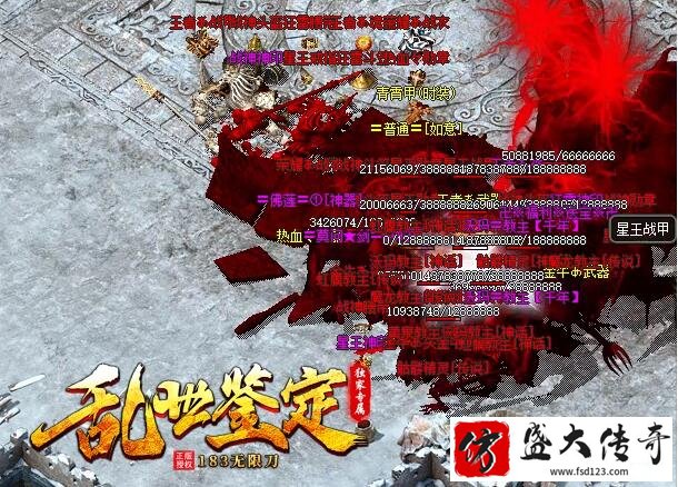 �¿�����sf�������봴�µ�������ϣ�