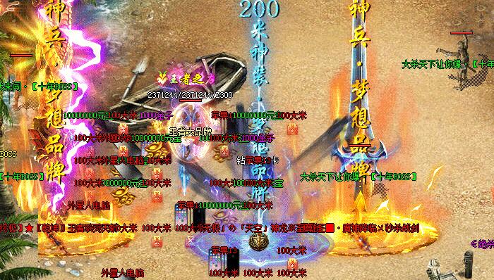 �������˻�ͨ����������ȫ������