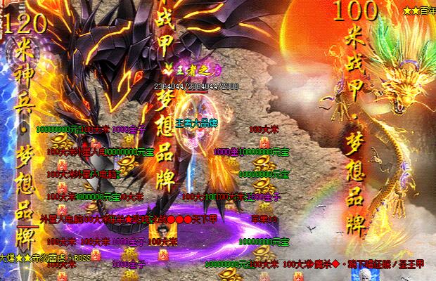 ���漫Ʒװ������ѷɫ������һ�ϸ���