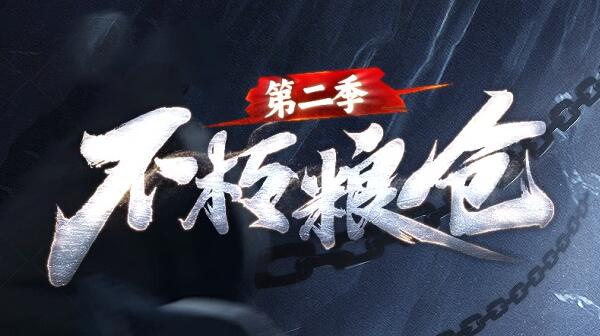 传奇沉默版本sf发布网站新服表