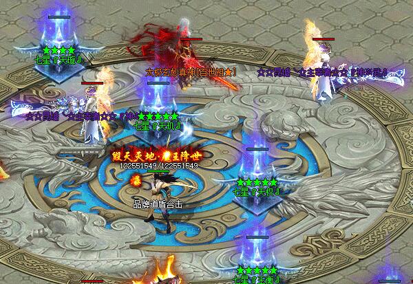 好玩的传奇且爆率比较高的网站