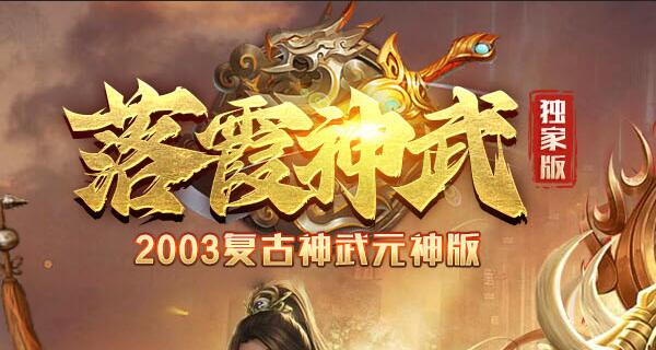 �������緢����վ�·���