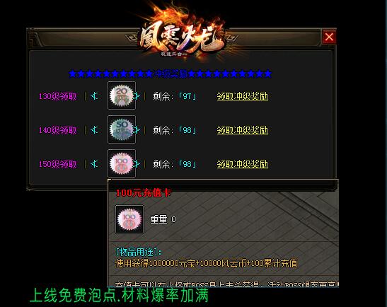 �¿���ʧ��ְҵ�汾����