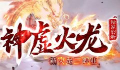 ����ϻ����·�����վ������ְҵ��