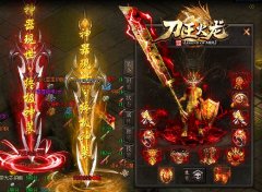 һ����¼�����ְ汾�Ĵ���˽��