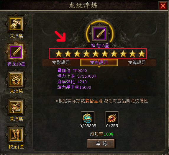 ��װ��λ���������ͻԻ�ս��