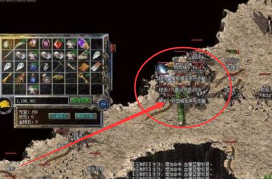 ��򼶴̽��Ѱ�Ҹ߼�װ��������