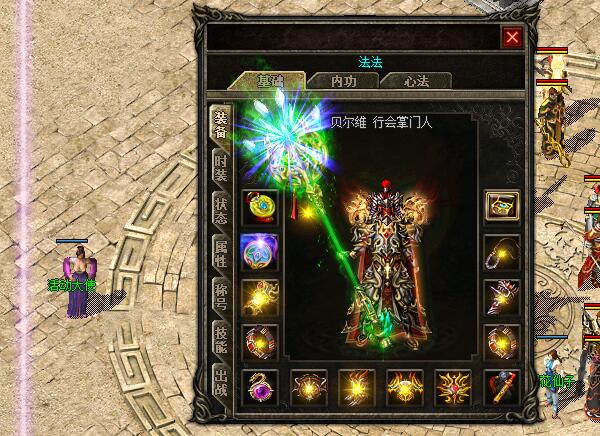 ��ʦְҵҪѧ��������������