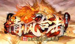 �������׷������ȼ����ó�