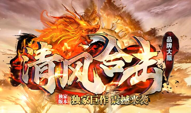 �������׷������ȼ����ó�