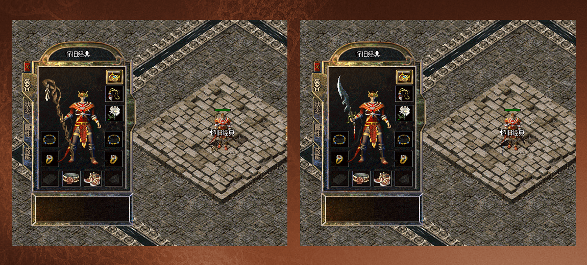 ����֮·���¸��߻�ȡװ����ð��