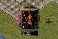 �������ض�����ľ���������Ѫ����