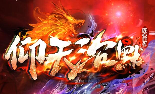 �տ�һ�봫���¿������ܻ�ȡ����