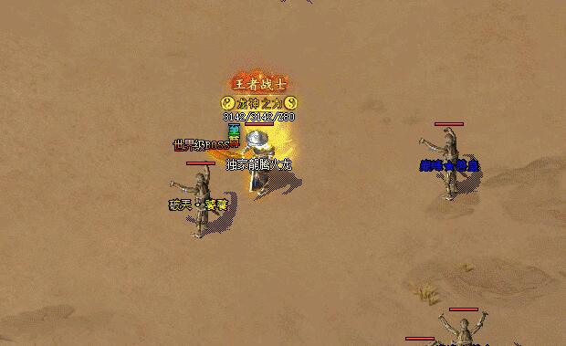 ����̽�ִ����м����ؼ���Ԫ��