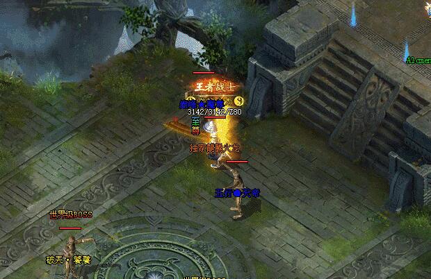 ���䴫��İ���֮��������ô���