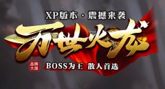 1.80����΢�䣺ȫ�µ�ְҵ����