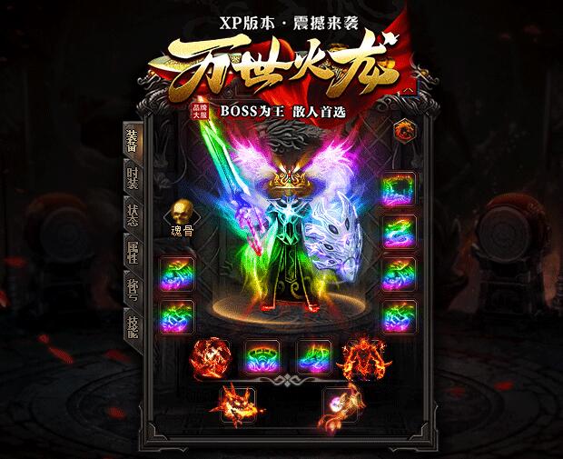 �߱��泬�䴫����ְҵ��Ⱥ����ɫ