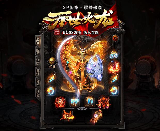 ��ʧ�������޵�